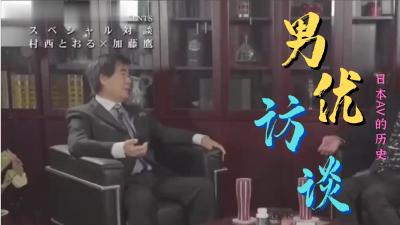国产精品麻豆三级一区视频|亚洲精品99久久久久中文字幕