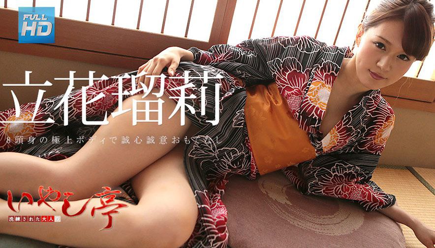 558KRS-172 浮気盛りの人妻さん じんわり滲む浮気心 隠れヤリマン奧さん 08